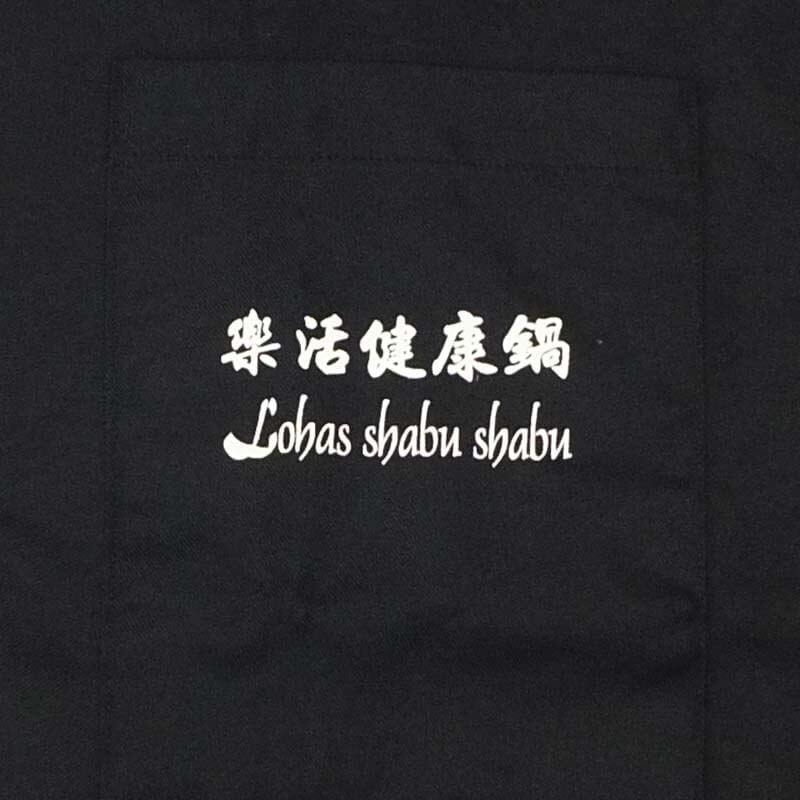班服訂製,台北團體制服,團體服工廠