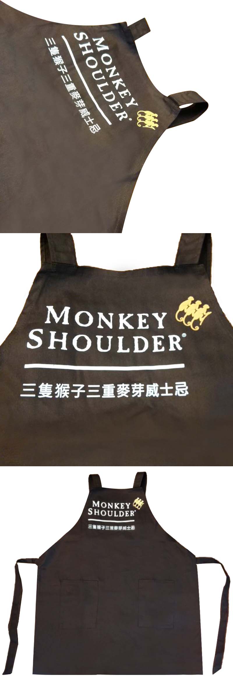 班服訂製,團體服推薦,台北團體服,台北團體制服,團體服工廠