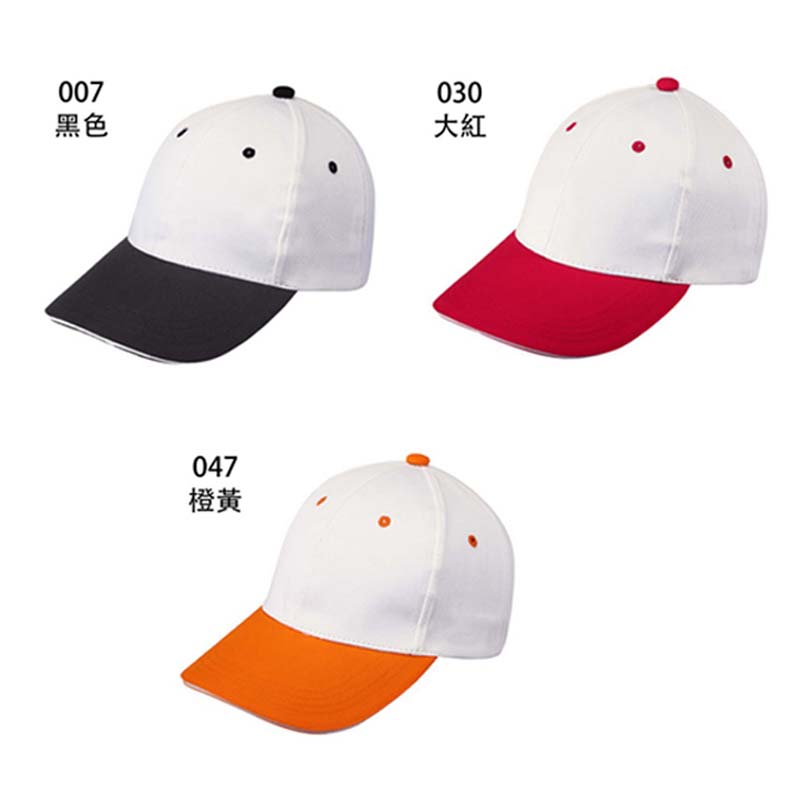 團體服工廠,團體服推薦,班服訂製