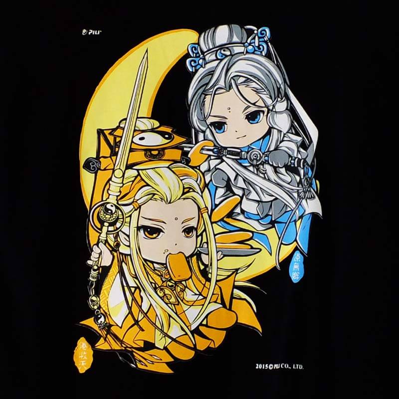 台北團體服,團體服工廠,班服訂製