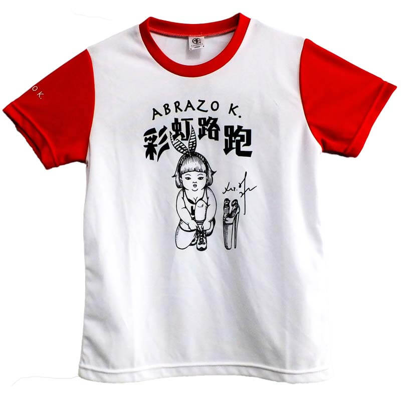台北團體服,班服訂製