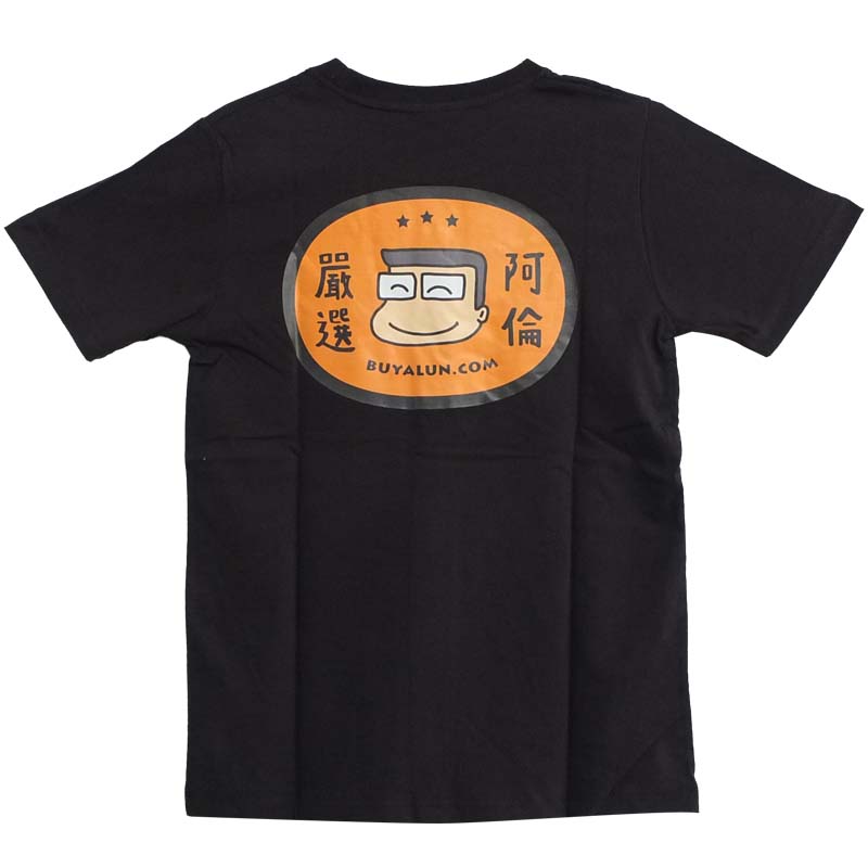 台北團體服,團體服工廠,團體服推薦
