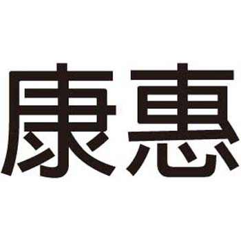 台北團體服,團體服推薦,班服訂製,台北團體制服,團體服工廠