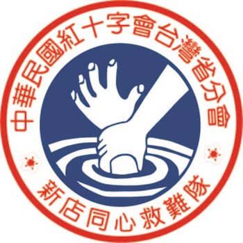 班服訂製,團體服推薦